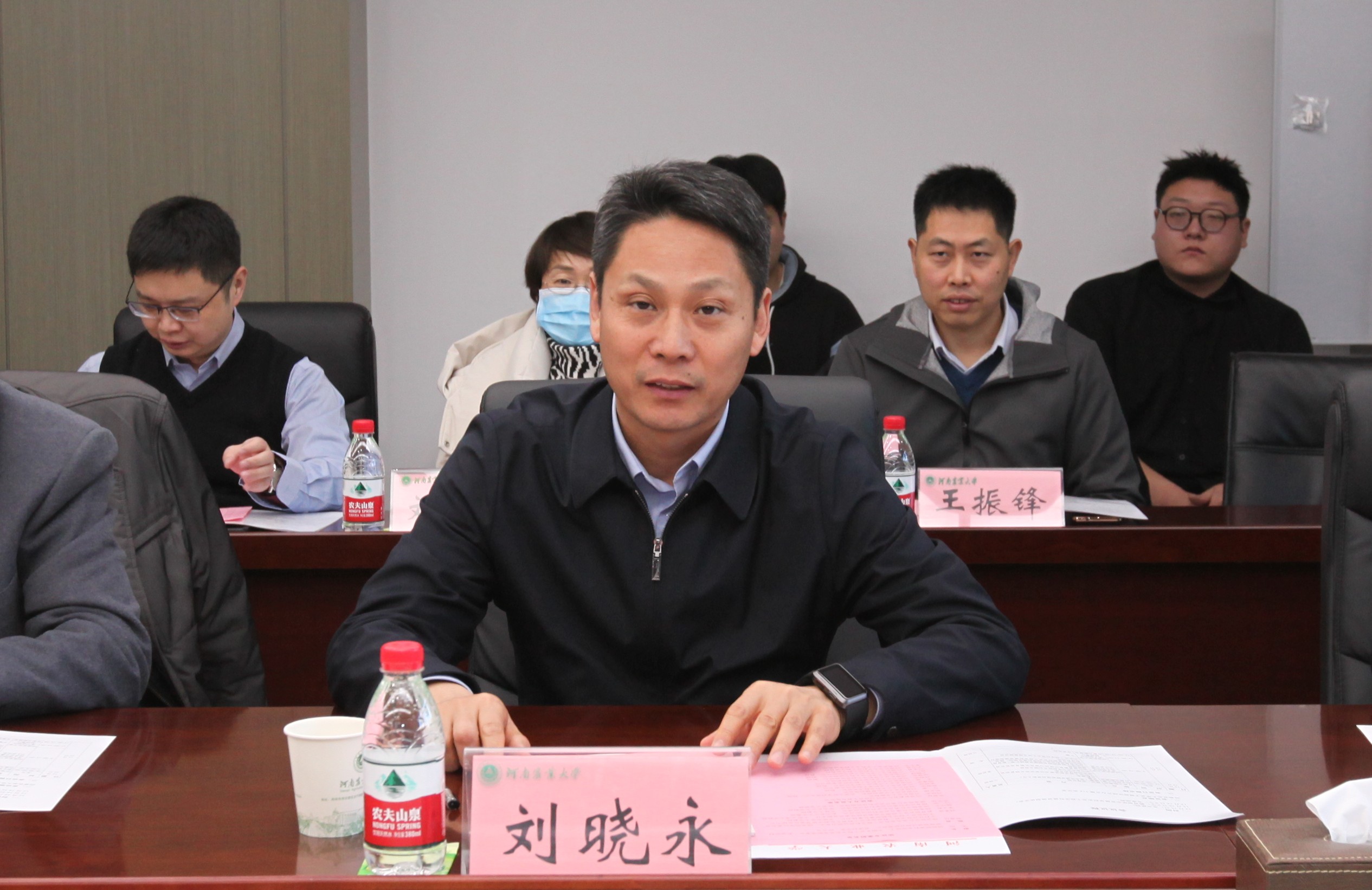 六合彩投注