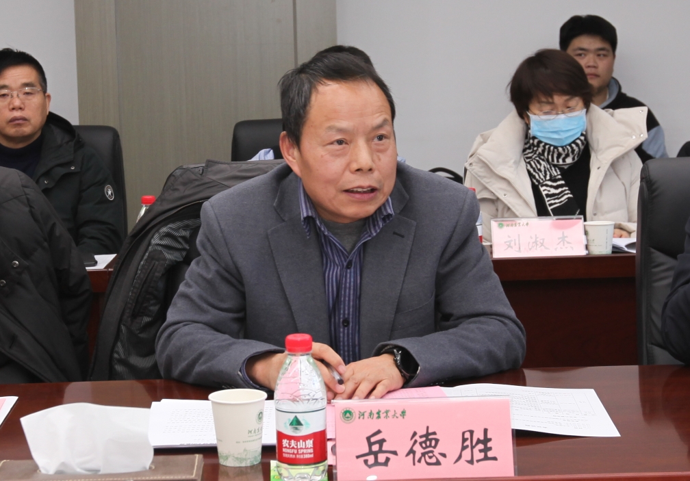 六合彩投注