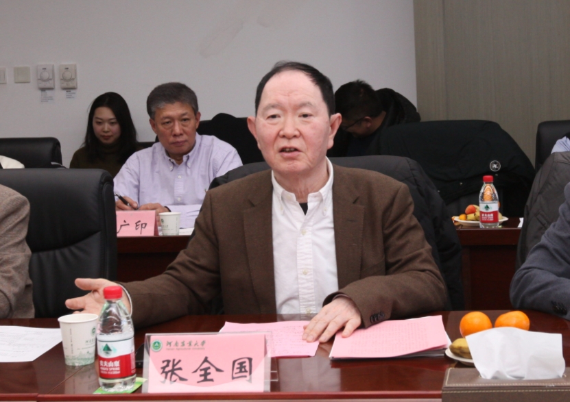 六合彩投注