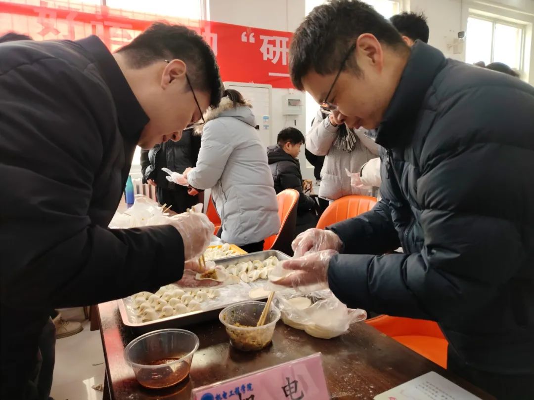 六合彩投注