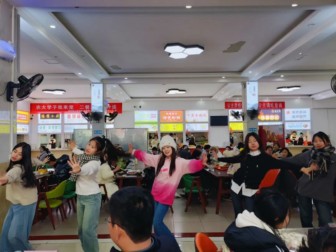 六合彩投注