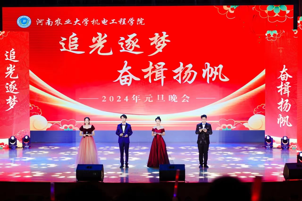 六合彩投注