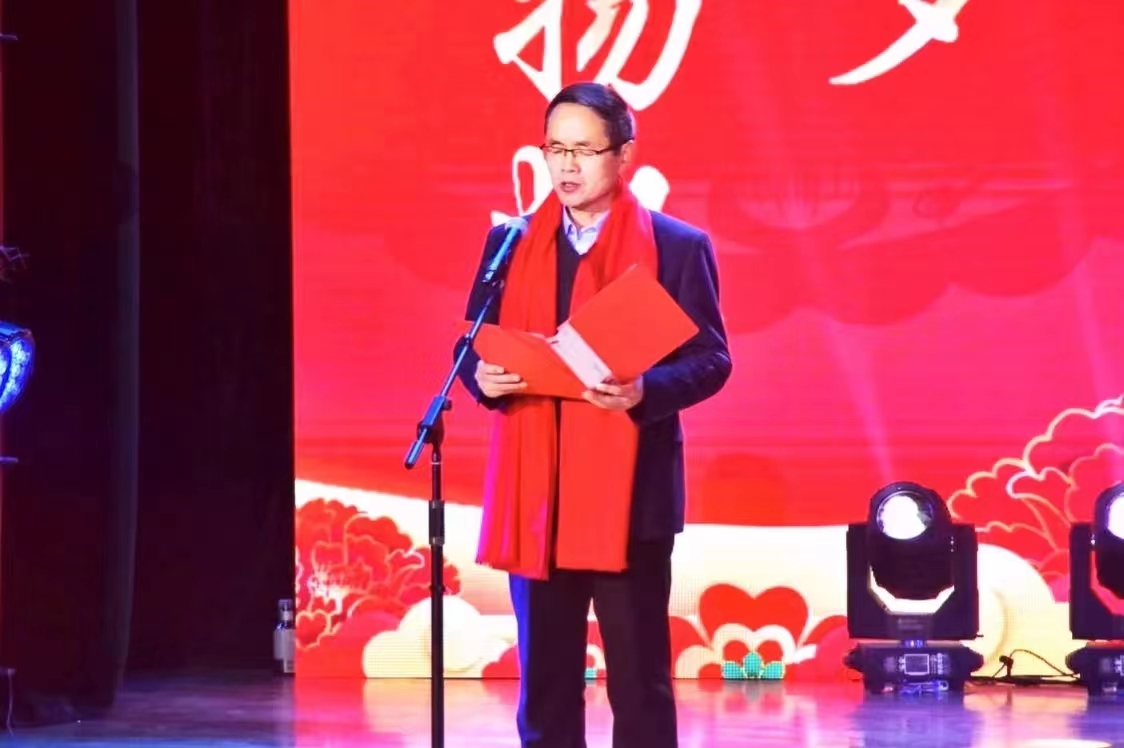 六合彩投注