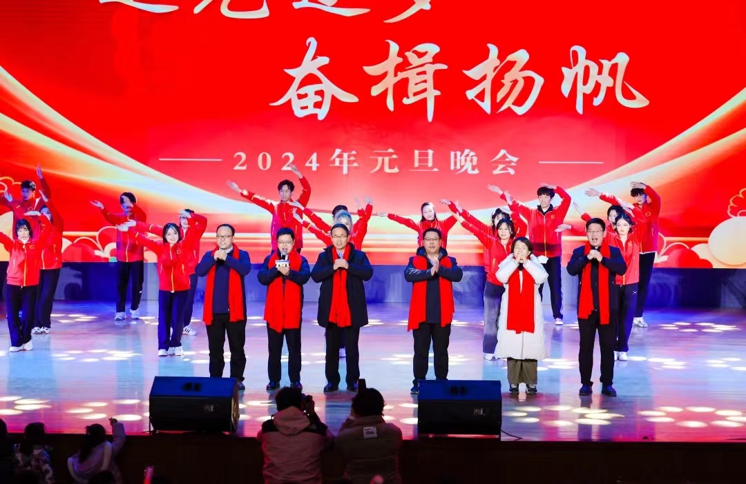 六合彩投注