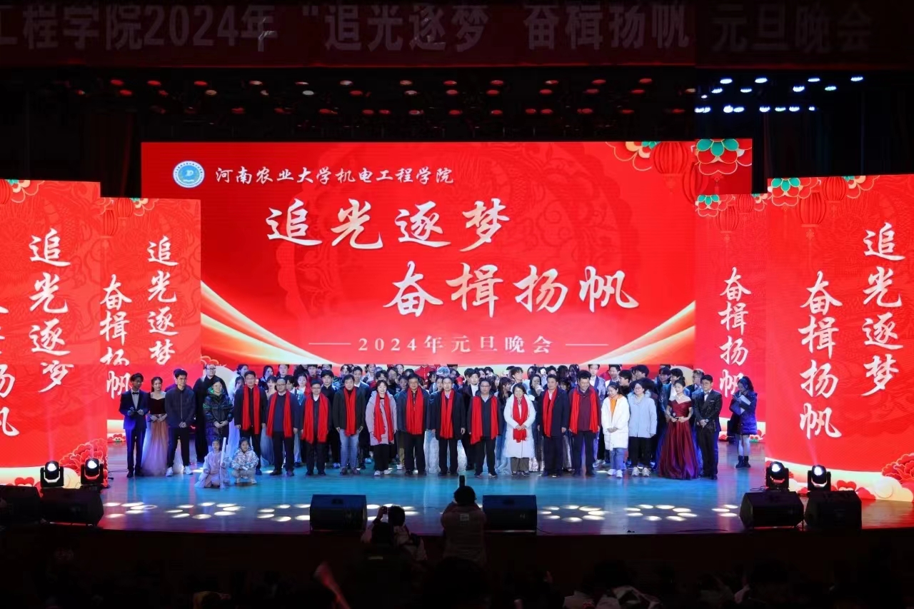六合彩投注