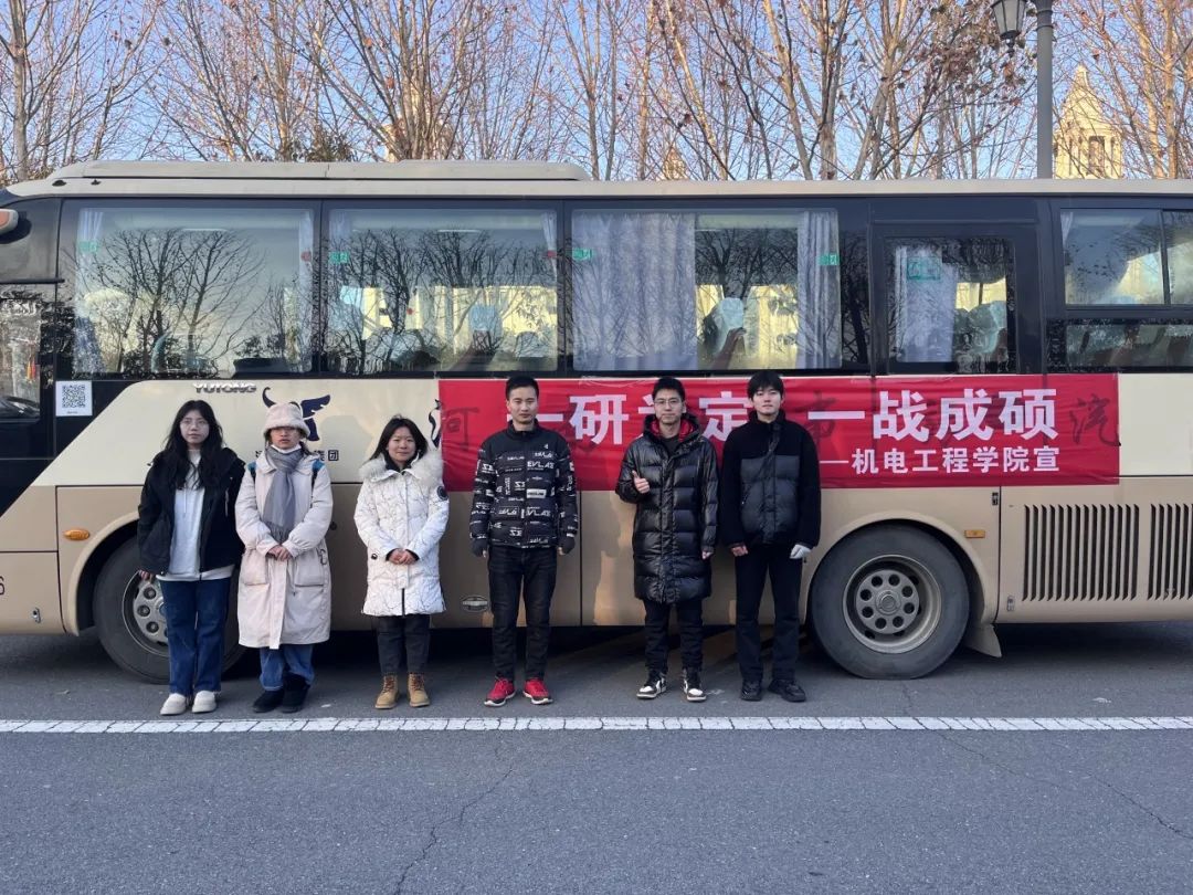 六合彩投注