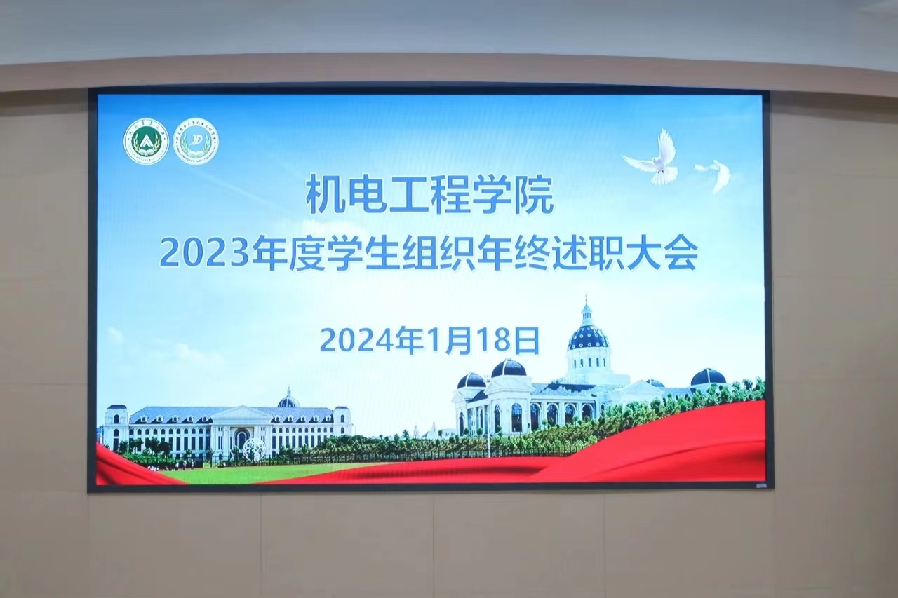 六合彩投注
