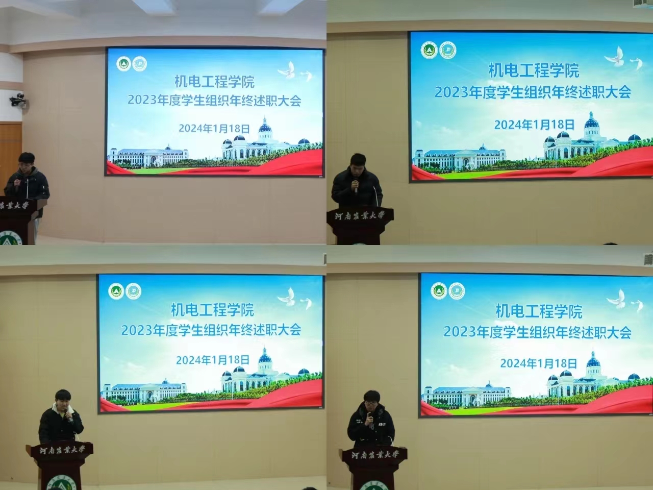 六合彩投注