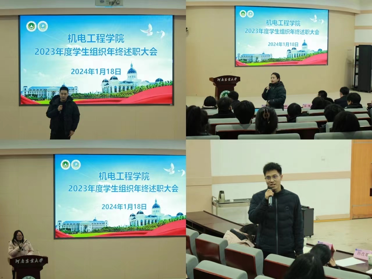 六合彩投注