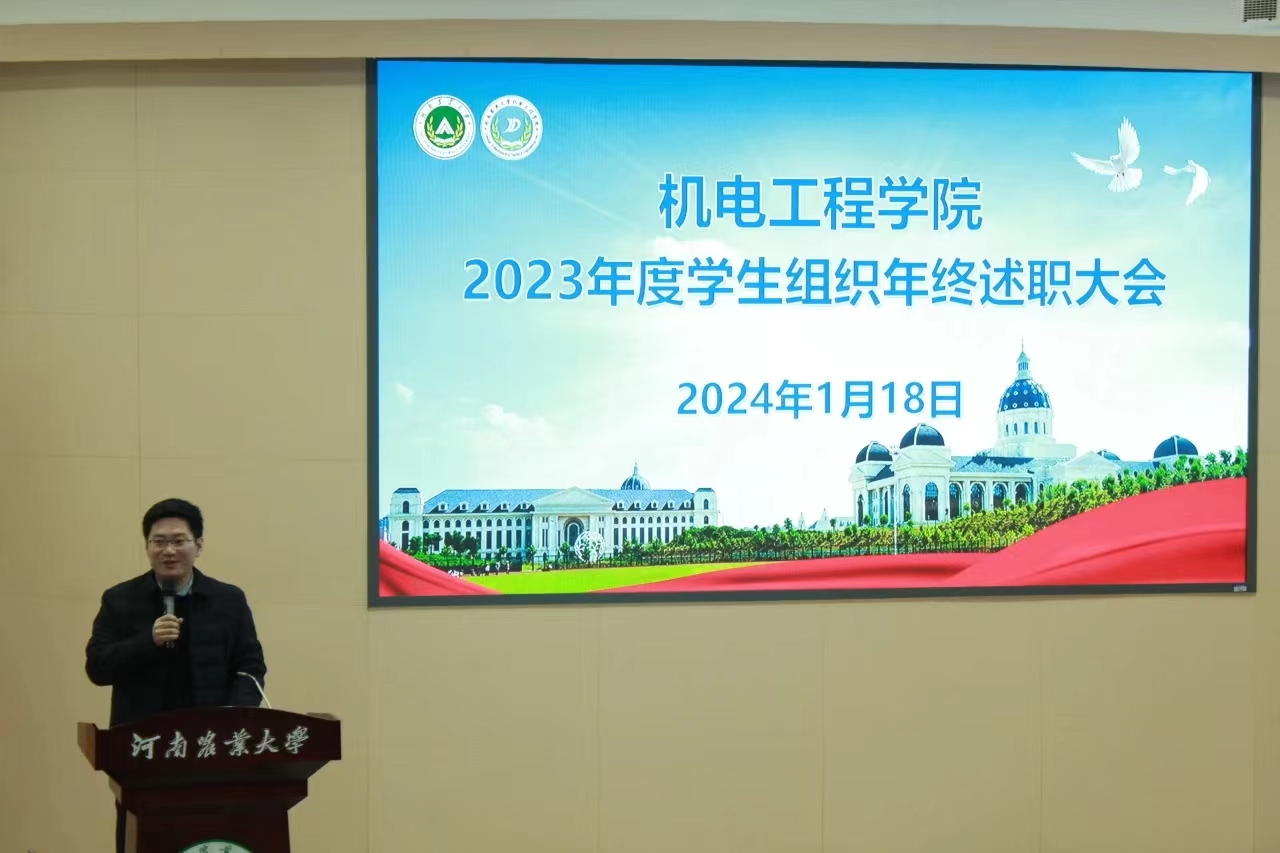 六合彩投注
