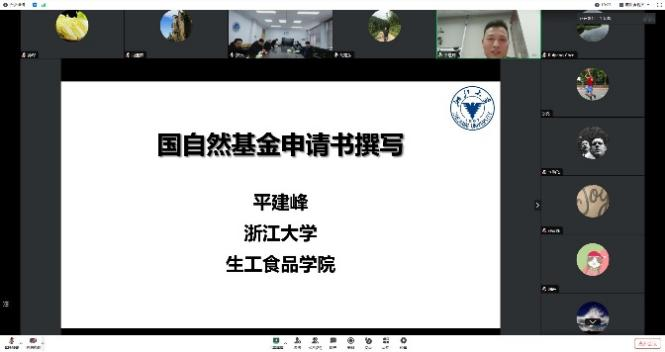 六合彩投注