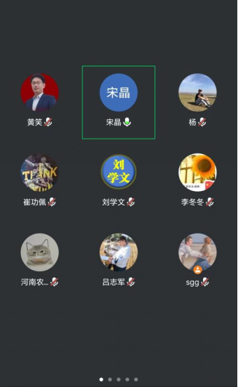 六合彩投注