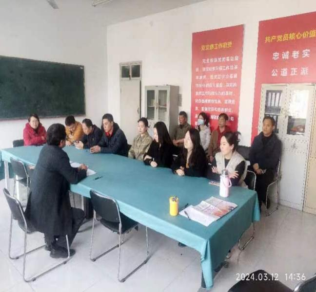 六合彩投注