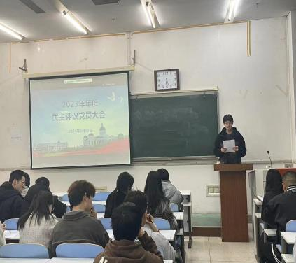 六合彩投注