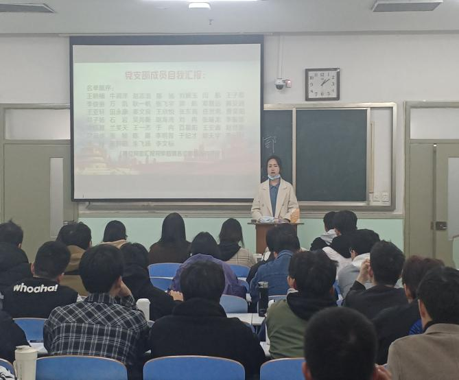 六合彩投注