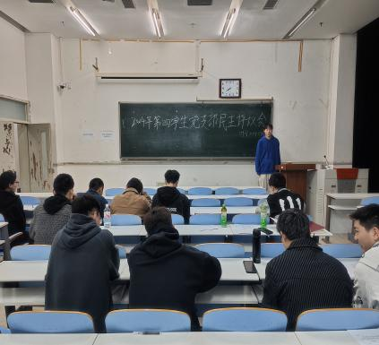 六合彩投注