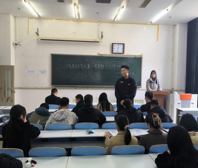 六合彩投注
