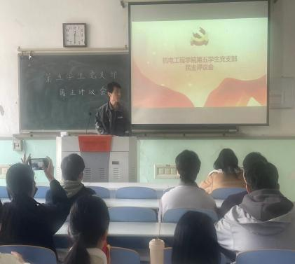六合彩投注