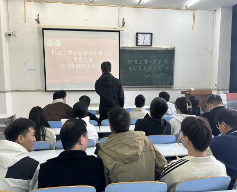六合彩投注