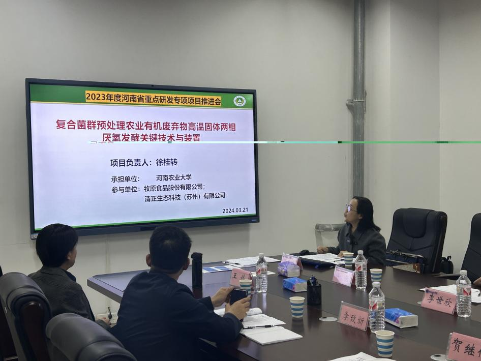 六合彩投注