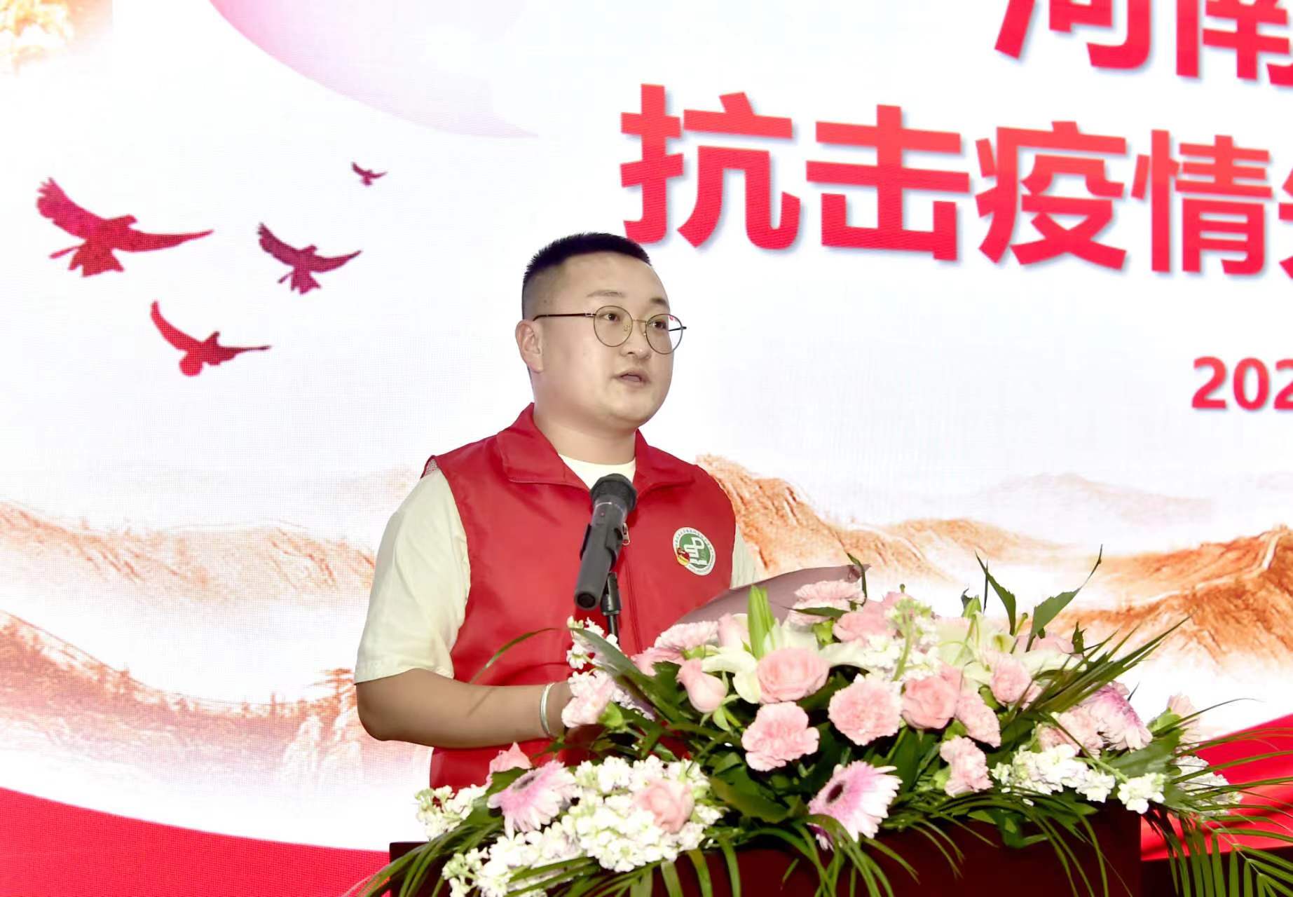 六合彩投注