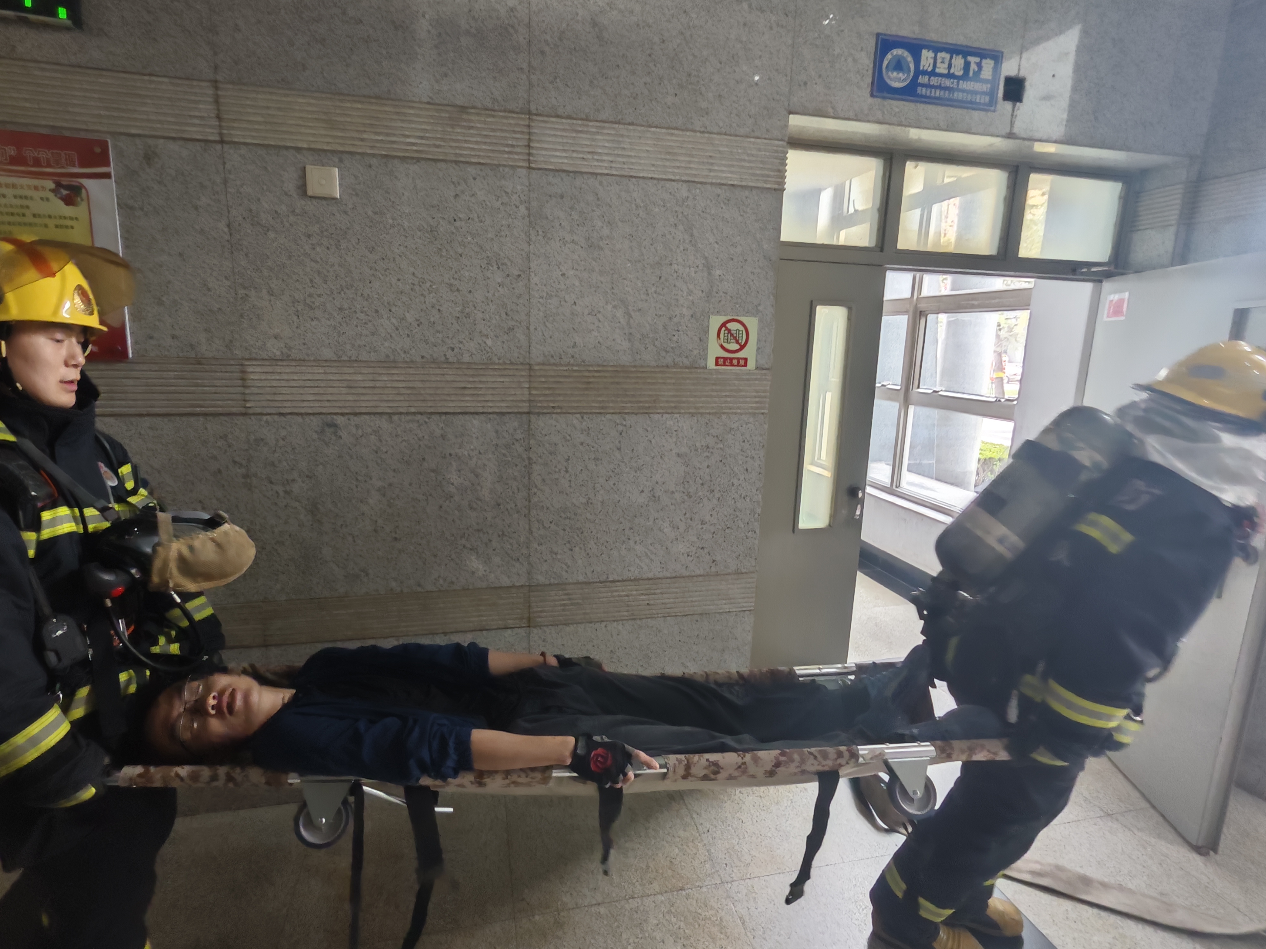 六合彩投注