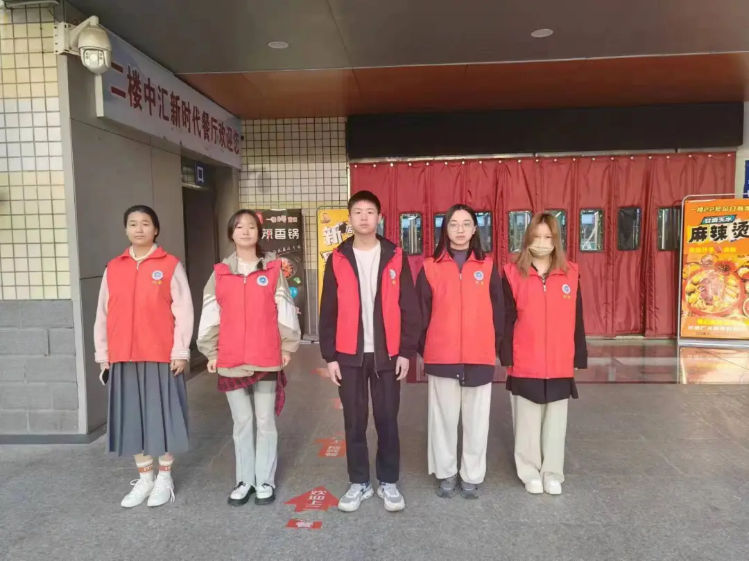六合彩投注