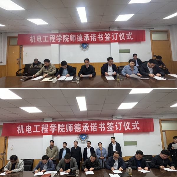 六合彩投注