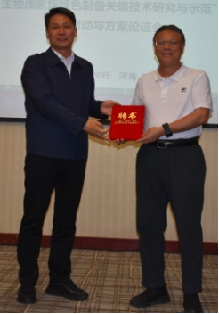 六合彩投注