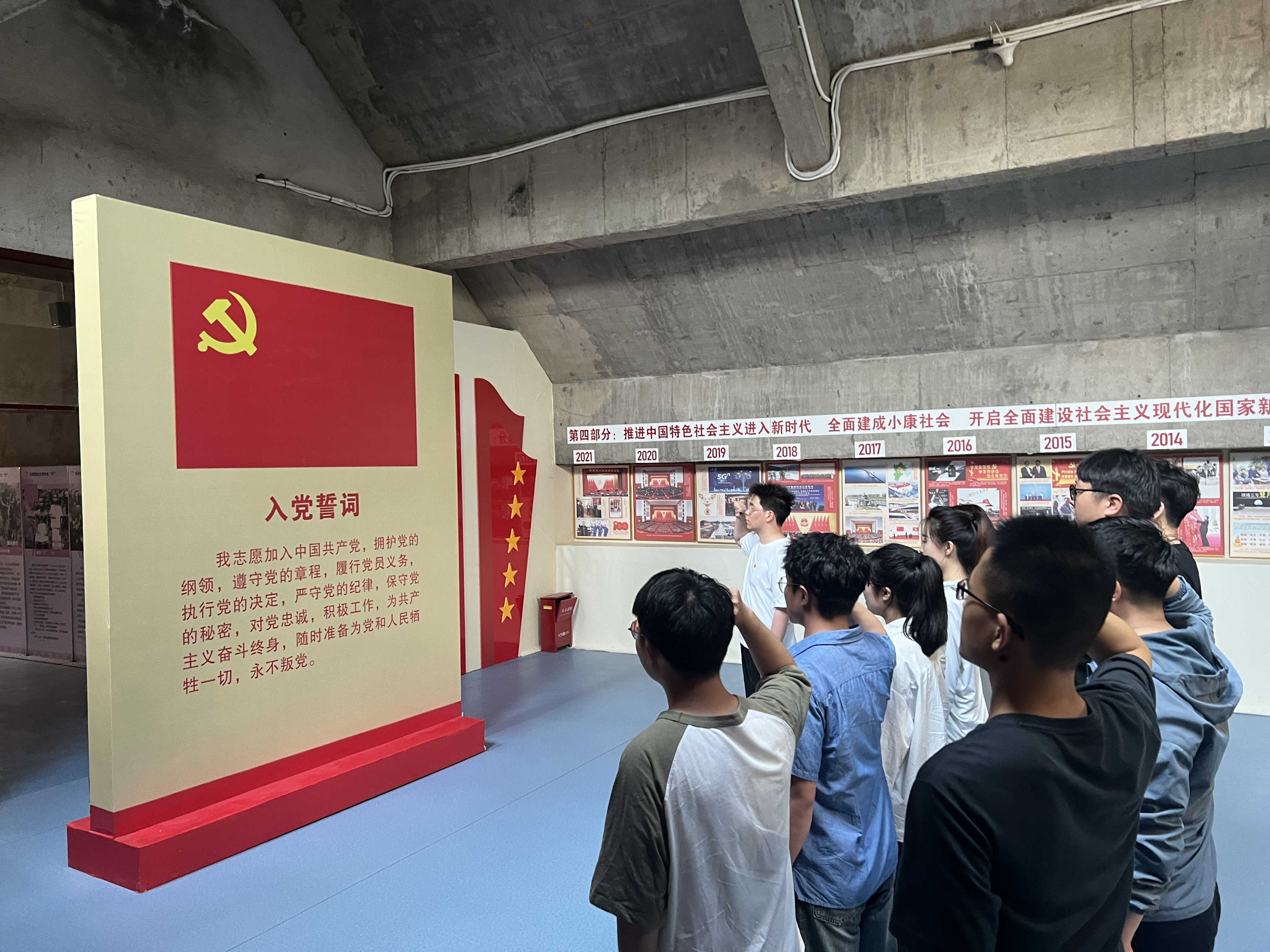 六合彩投注