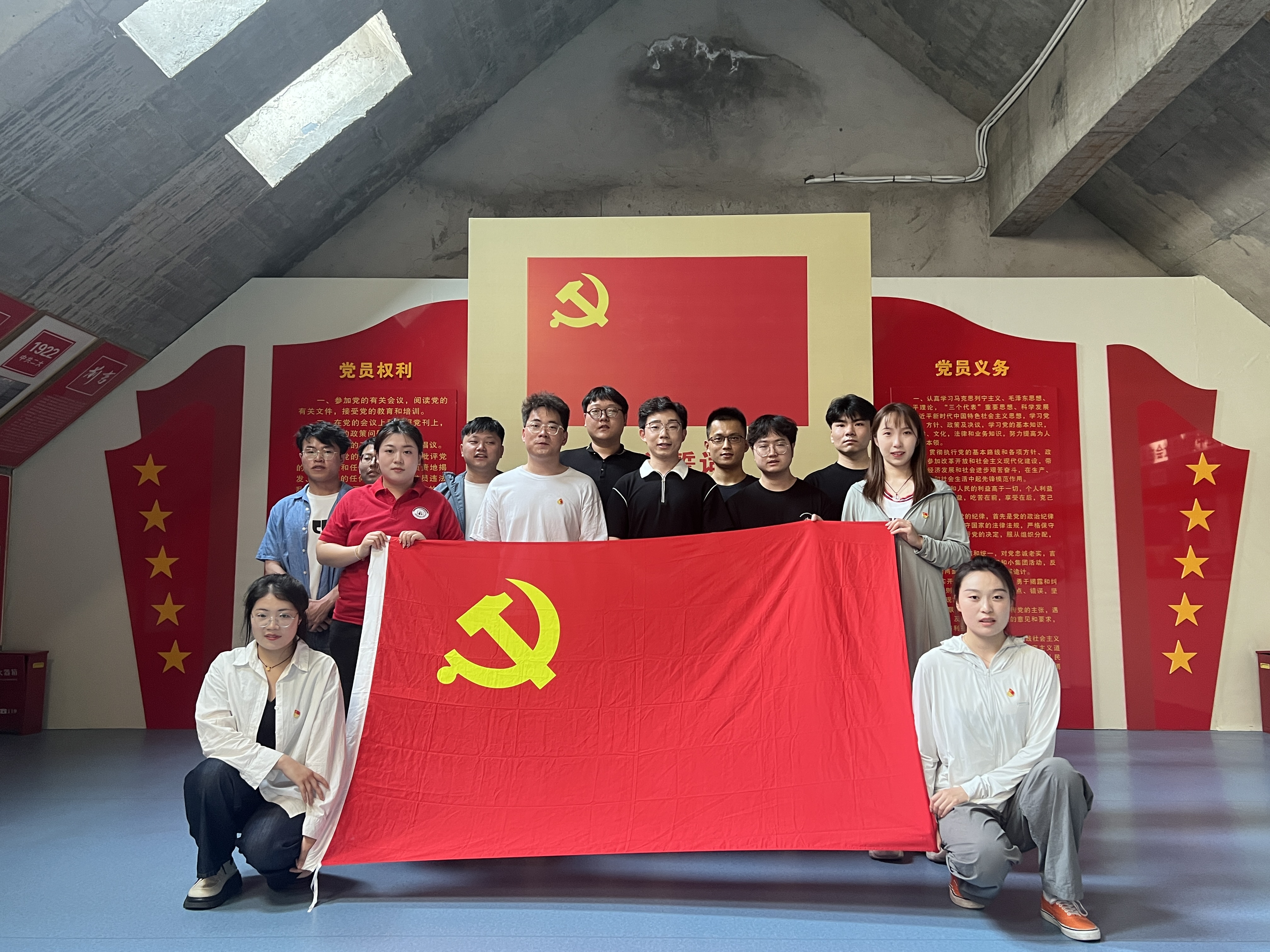 六合彩投注