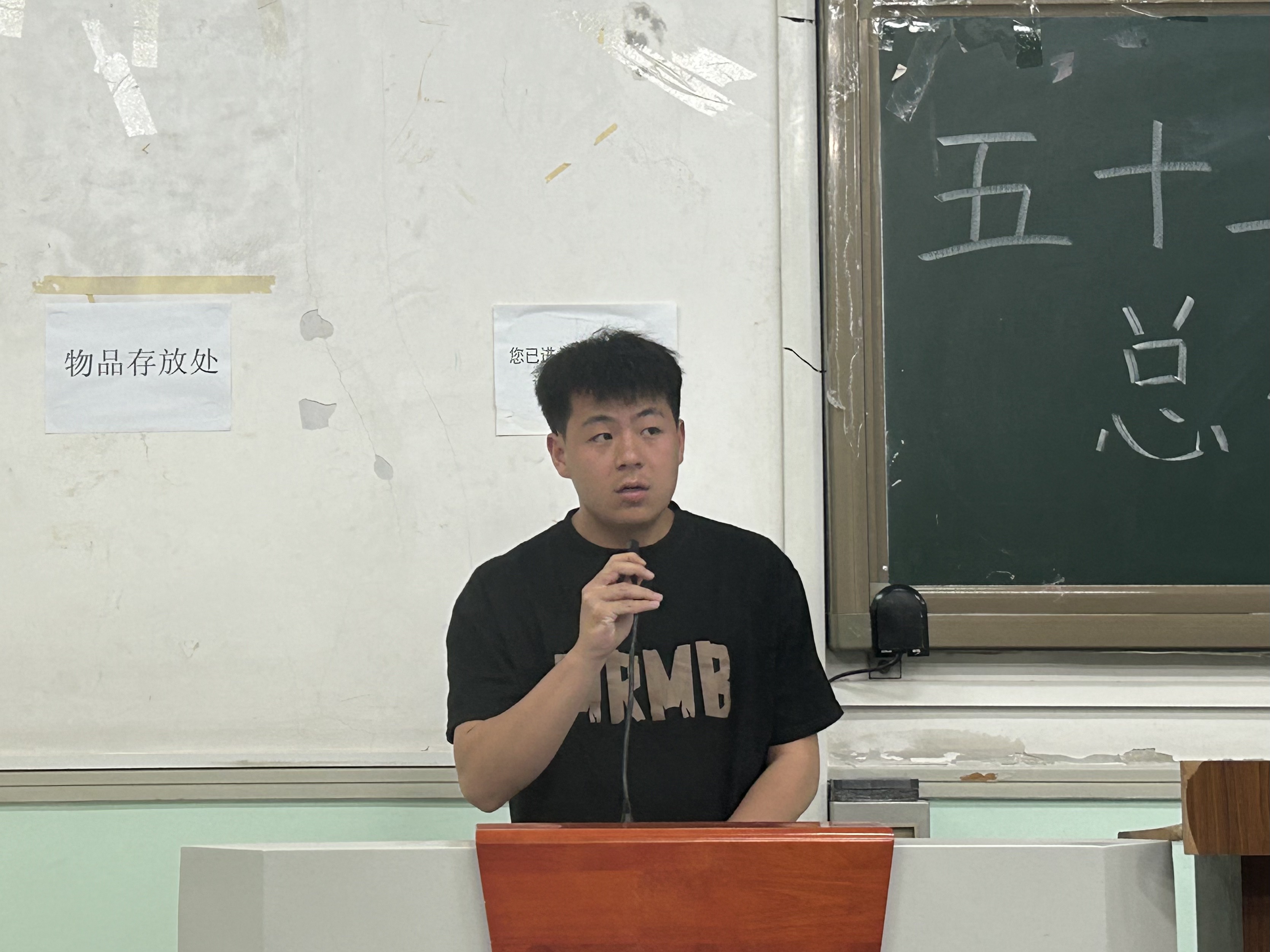 六合彩投注