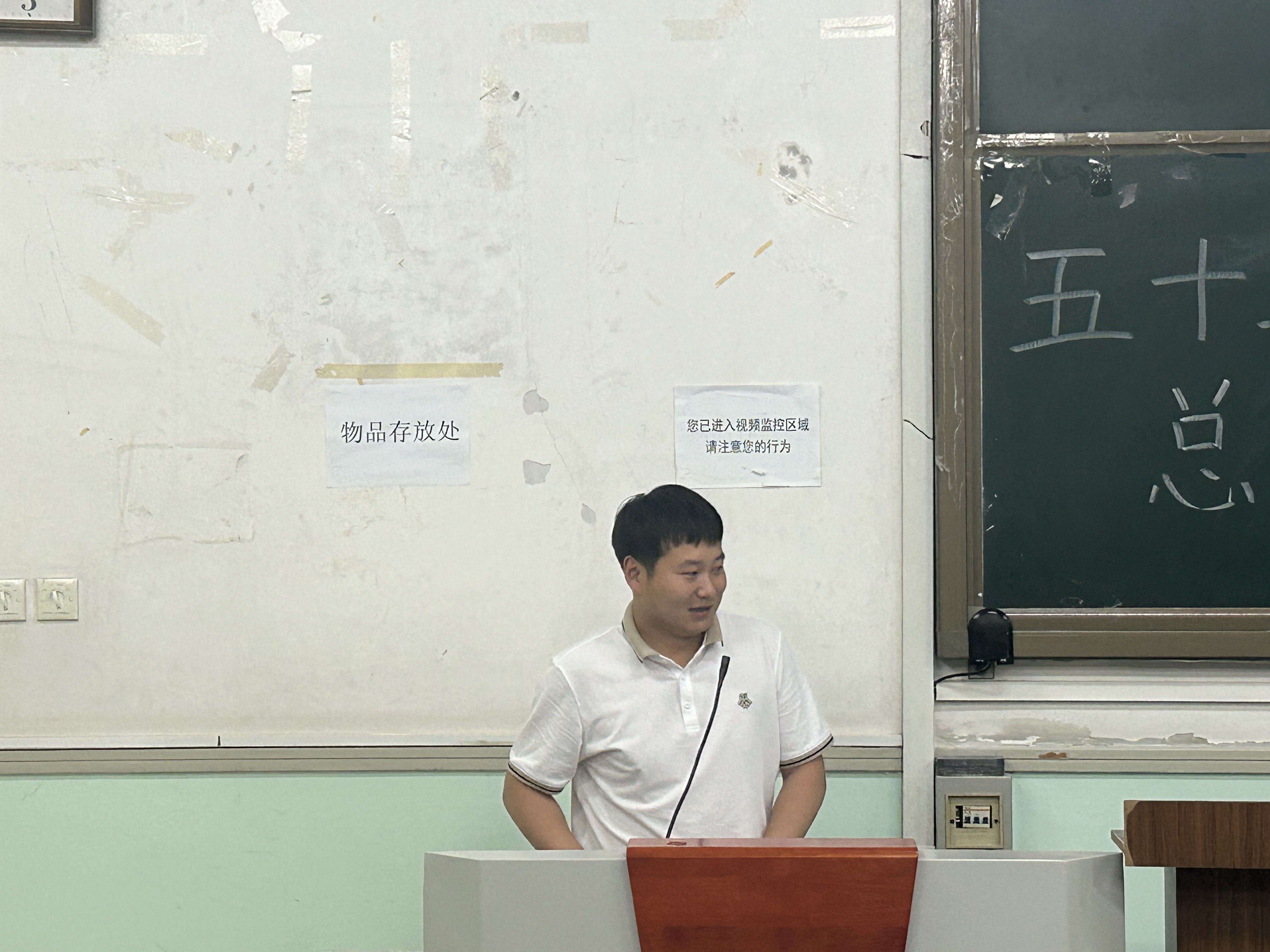 六合彩投注