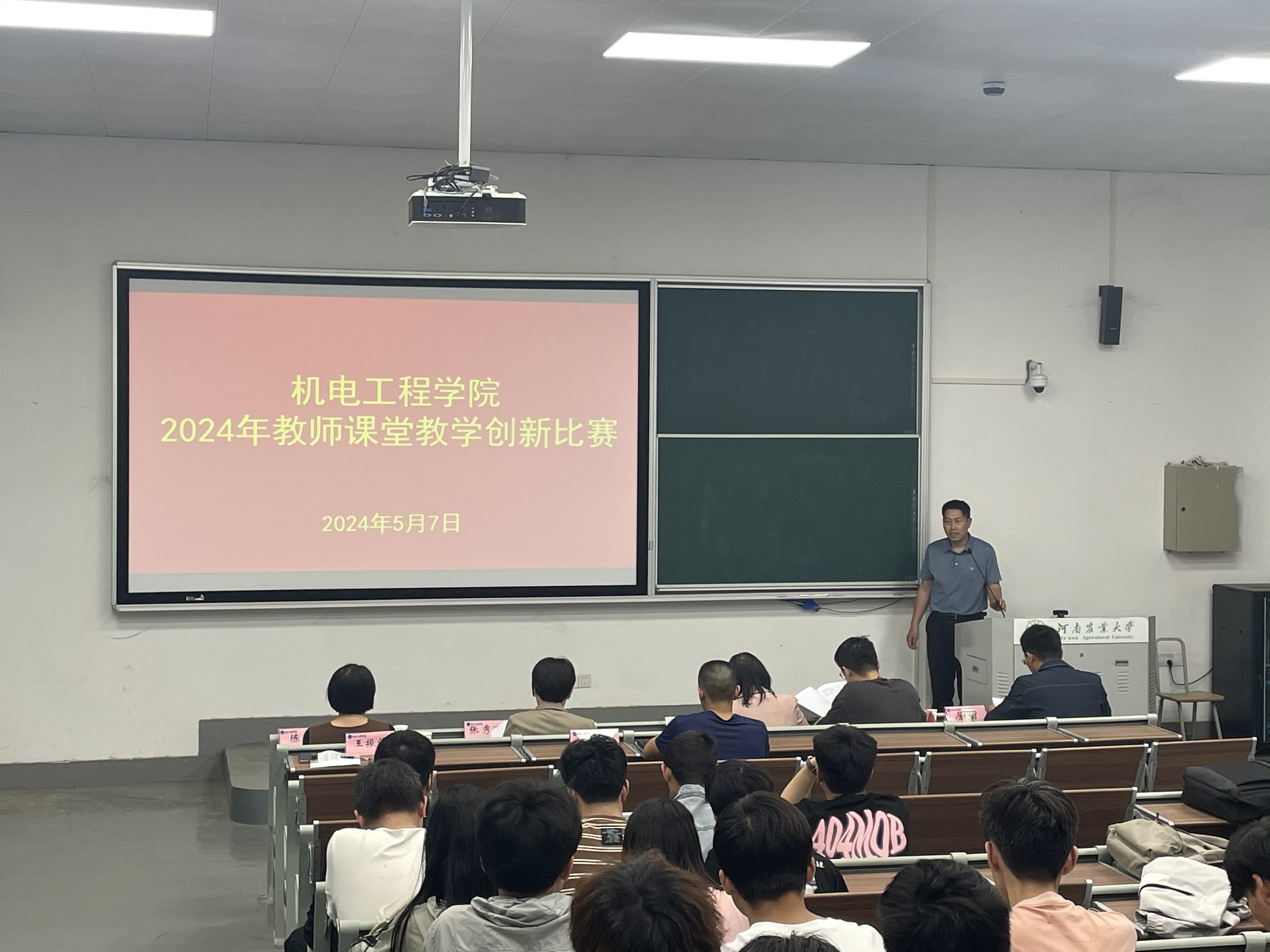 六合彩投注