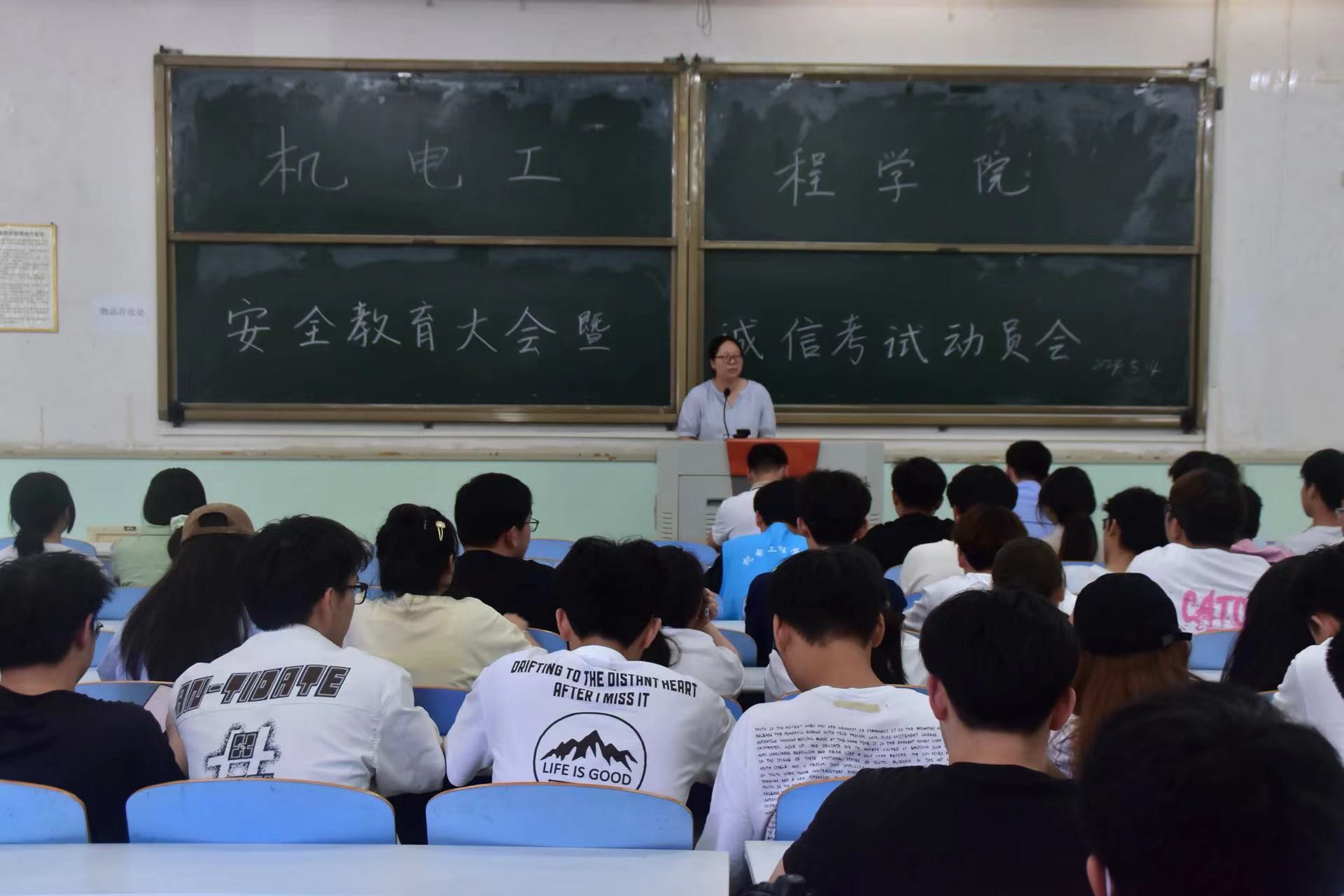 六合彩投注