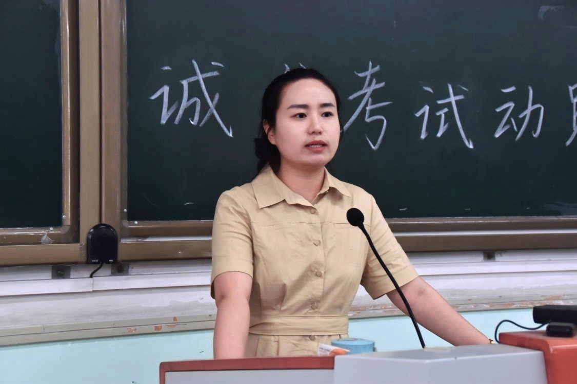 六合彩投注