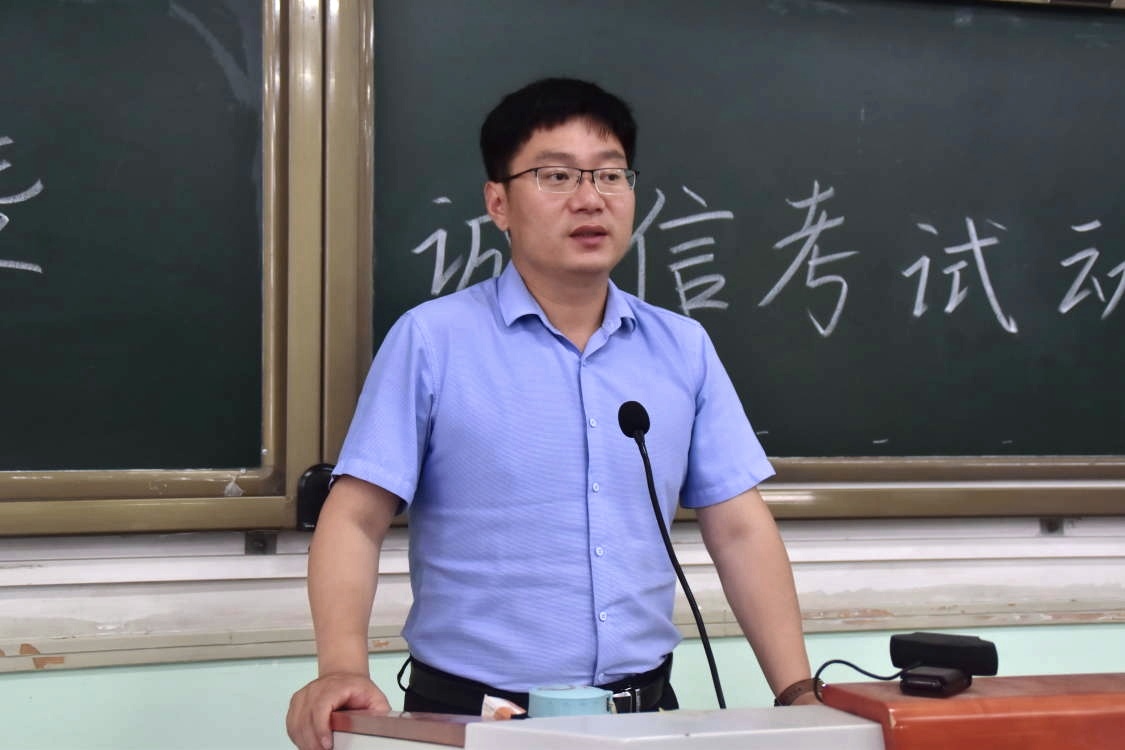 六合彩投注