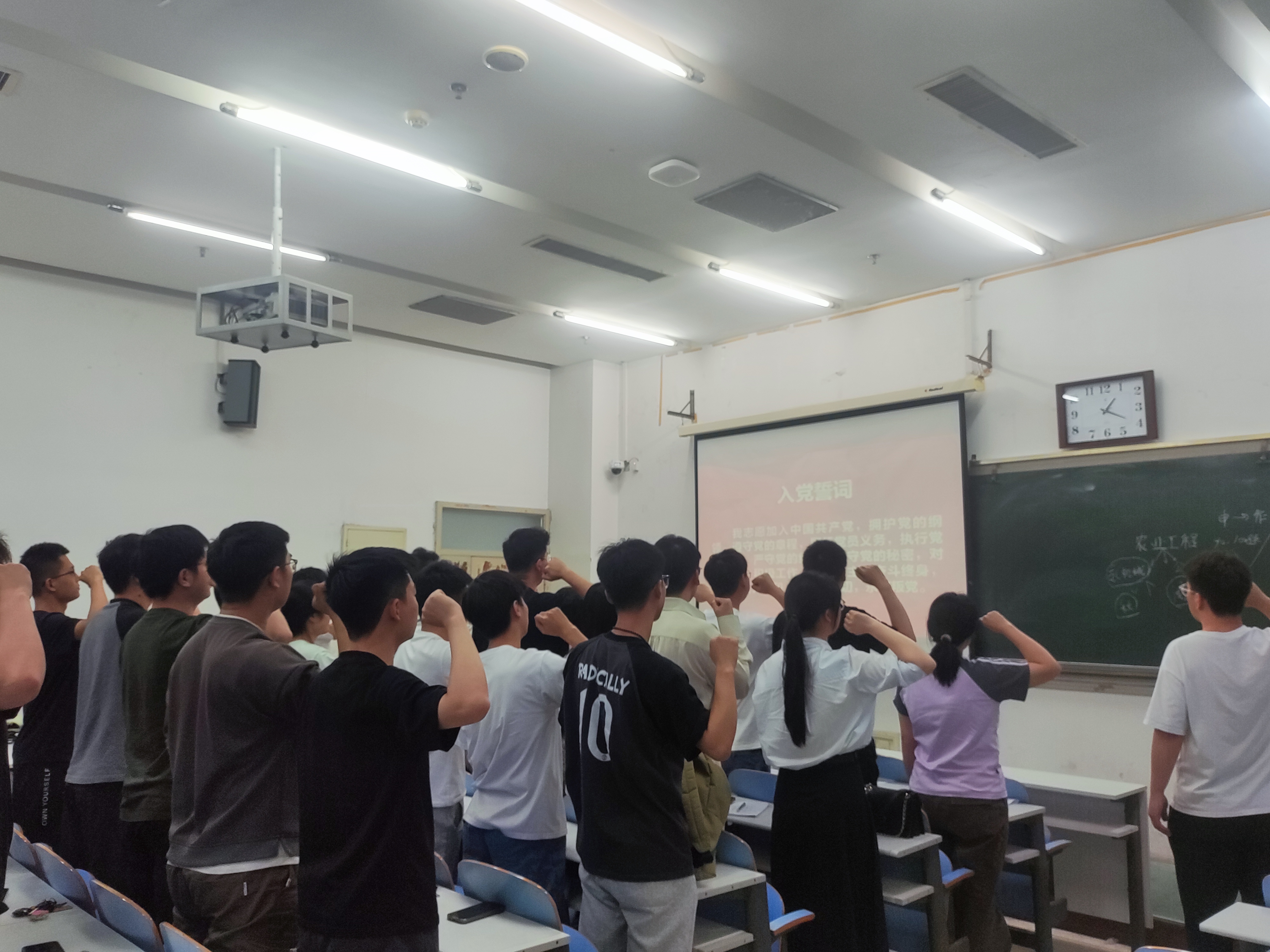 六合彩投注