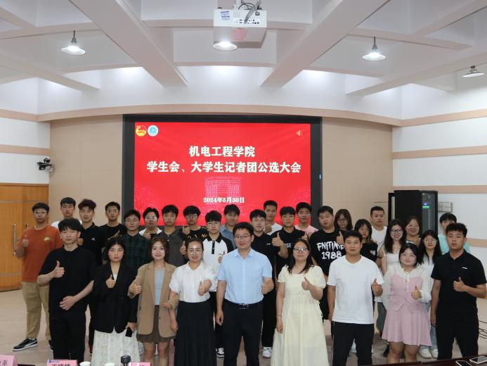 六合彩投注