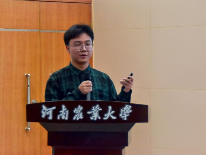 六合彩投注