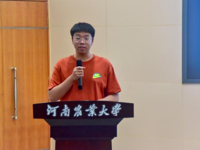 六合彩投注