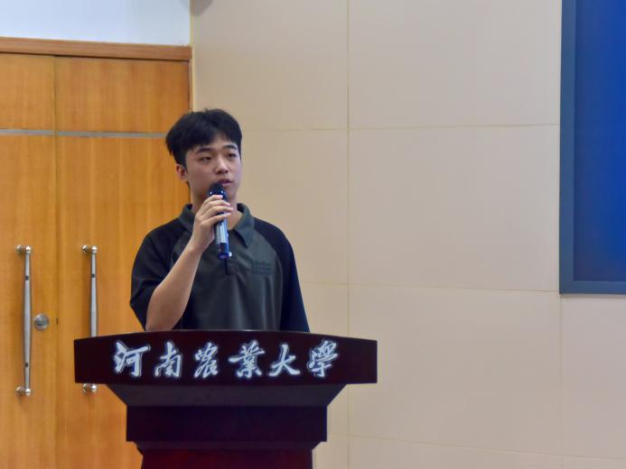 六合彩投注
