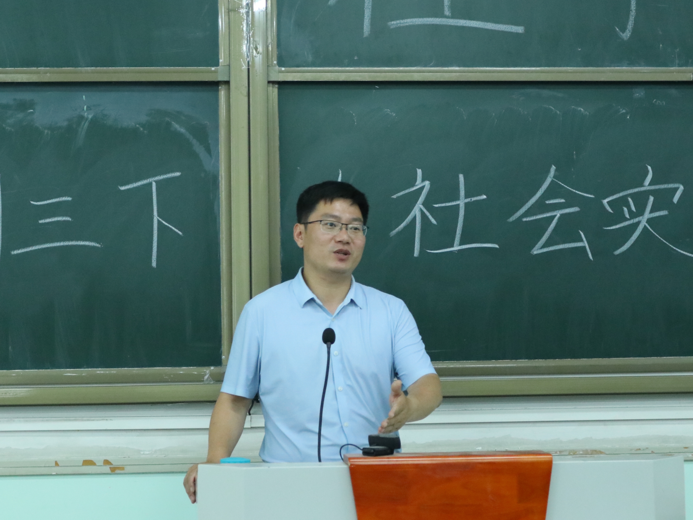 六合彩投注