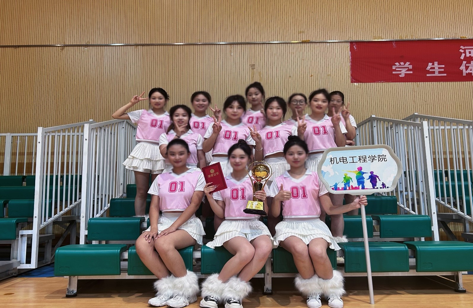 六合彩投注