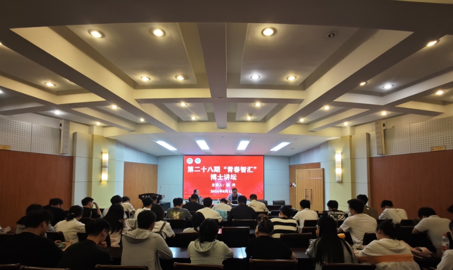 六合彩投注