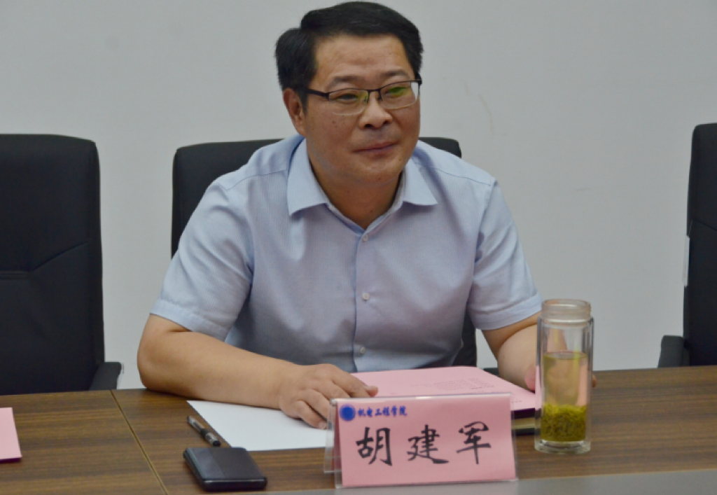 六合彩投注