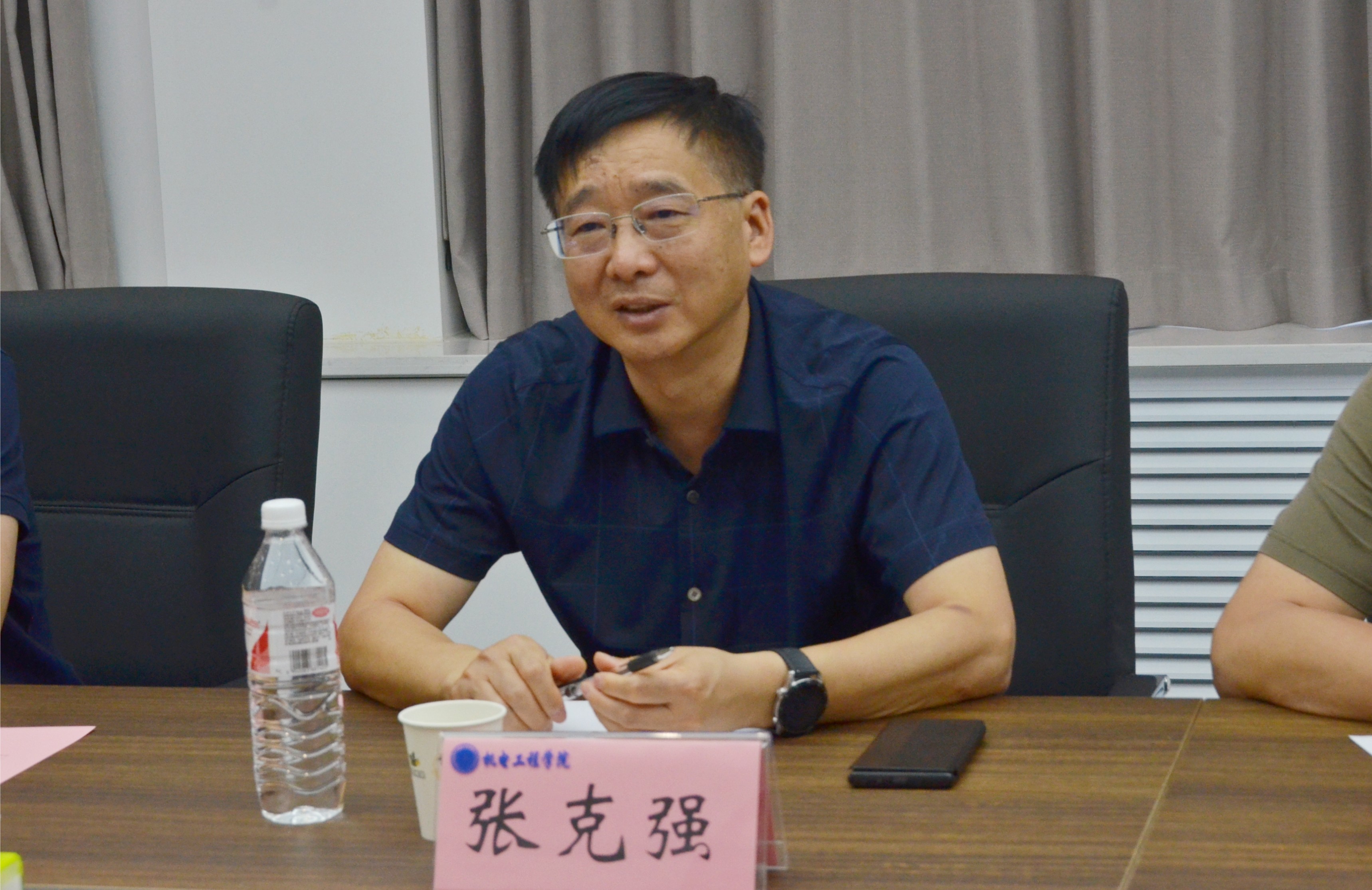 六合彩投注