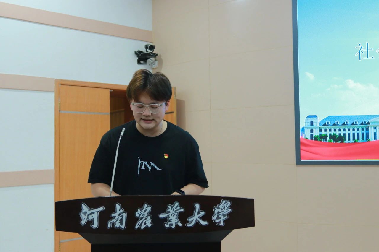 六合彩投注