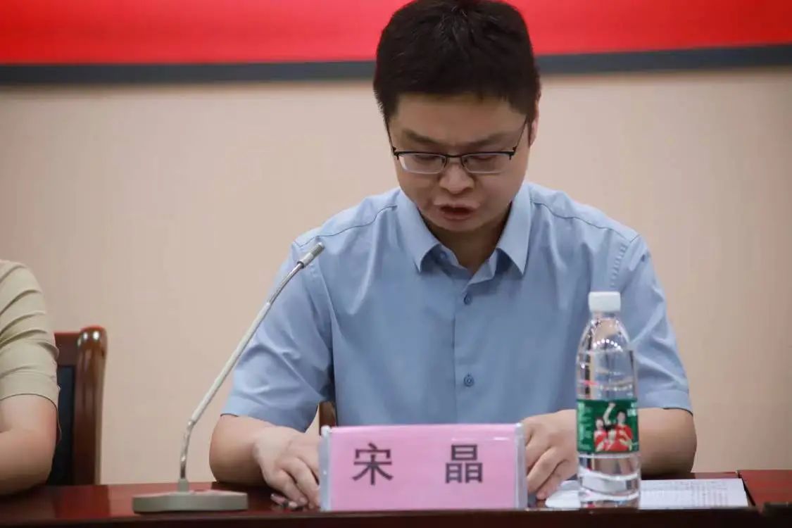 六合彩投注