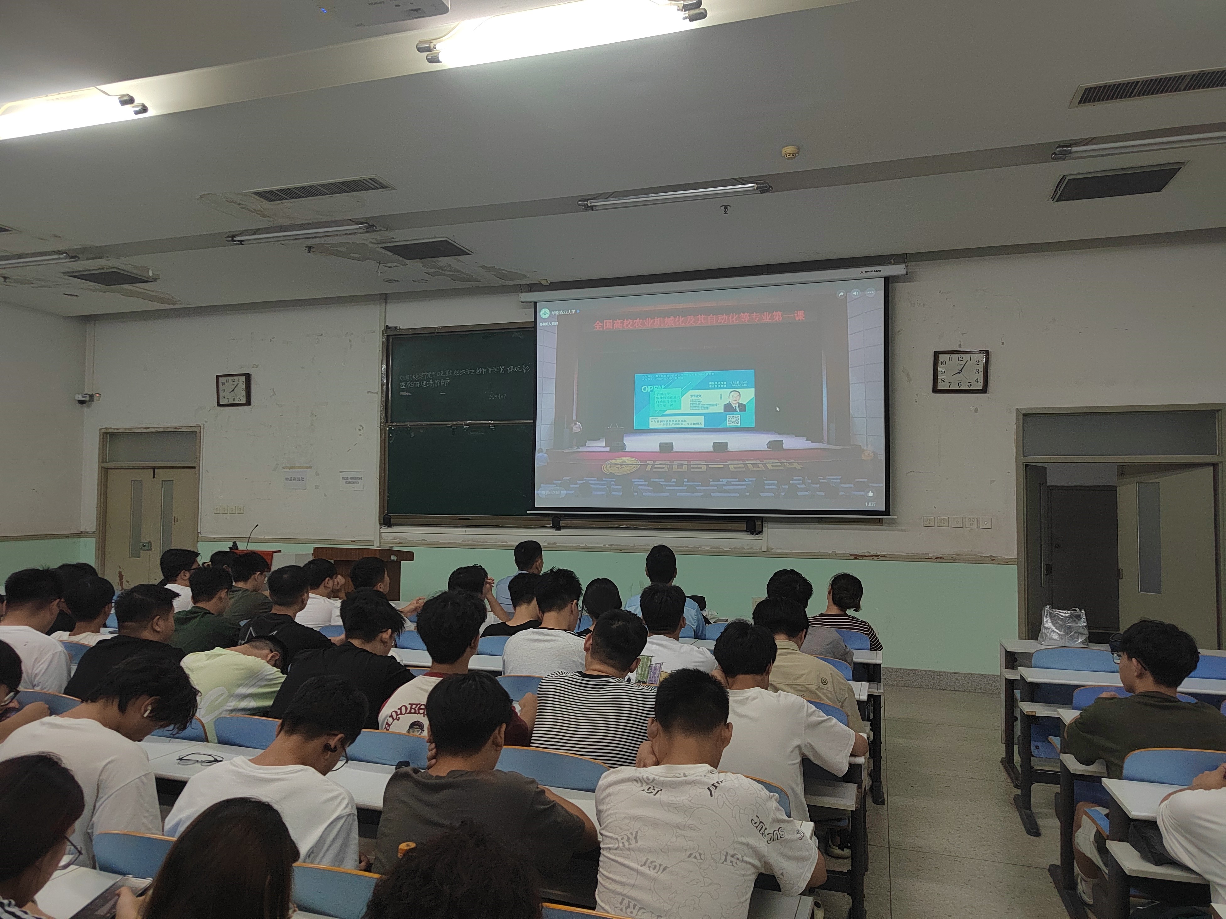 六合彩投注